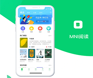 宣城IOS APP定制开发扫码点餐系统软件解决方案，提升您的企业竞争力【促销猛打折，乘机抢购吧！】