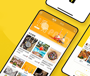 宣城小程序定制多商户电商系统优质服务，卓越品质【节日盛宴，优惠不停歇】