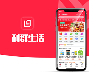 宣城小程序定制开发社群电商系统工业4.0时代，软件开发公司不可或缺【快买快抢，低价任你选！】