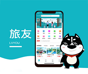 宣城IOS APP开发扫码点餐系统用最先进的技术，满足您不同的需求【特价促销等你来】