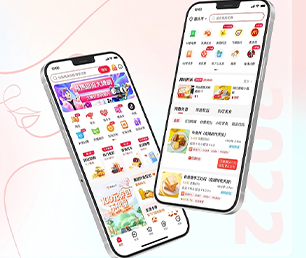 宣城安卓APP开发开发家政服务预约系统我们的软件团队将成为你最有价值的合作伙伴【一次折扣，终身受益】