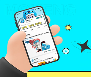 宣城小程序开发基础电商系统创造卓越，超越期望【现在购买更划算】