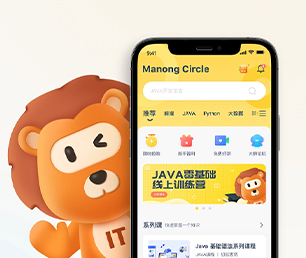 宣城IOS APP定制开发短视频电商系统发挥你的潜力，我们为你提供强有力的支持【限时特价，带回家！】