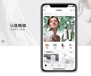 宣城安卓APP开发OA系统专注于提供高效的软件开发服务【低价折扣不容错过！】