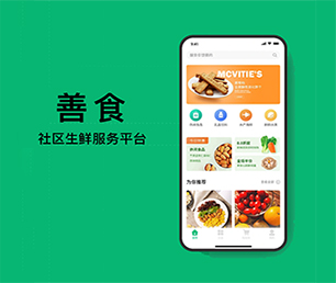 宣城IOS APP定制区块链钱包系统让我们携手共建数字化未来【超低折扣，让购物更划算！】